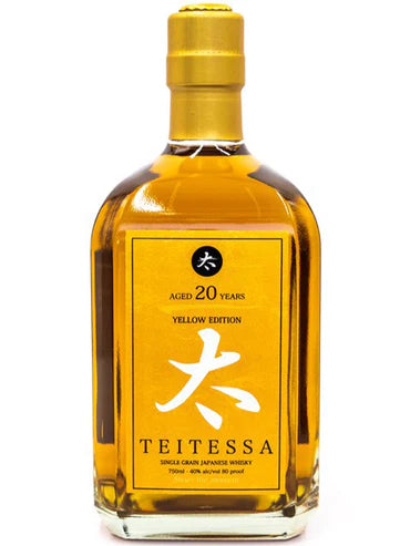 Teitessa 20 Year Old Yellow Edition Japanese Whisky